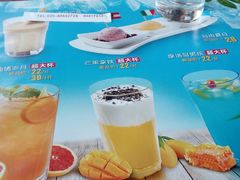 -麦茜哥牛扒城(中银店)