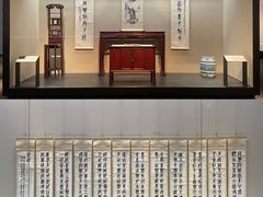 -东京国立博物馆
