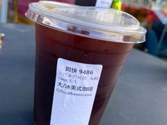 -星巴克(广州立白中心店)