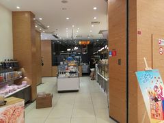 -面包新语(吾悦国际广场店)