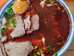 -清真磨沟沿老字号牛肉面(总店)