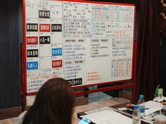-谜·沉浸侦探剧本杀推理馆(静安店)