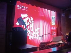 -同仁四季椰子鸡(海岸城天利店)