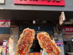 -香酥鸡排(京汉大道店)