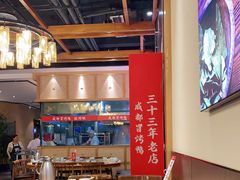 大堂-张烤鸭·川菜·非遗冒烤鸭(青石桥店)