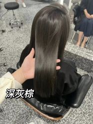 -藤野造型烫发染发