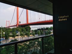 景观位-KCOOKING概念韩餐(世茂52+店)