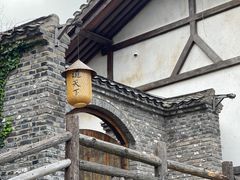 -茅山东方盐湖城景区