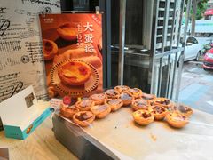 -卡吉诺动物奶油生日蛋糕(蓝堡湾店)