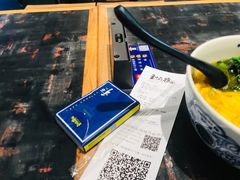-和府捞面(EAC店)