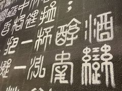 -花腰餐吧Bistro烧烤 傣味(传媒大学店)
