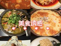 -有才叔的小馆(招商依云曲江店)