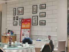 -红樱桃·新派辽菜(北行店)