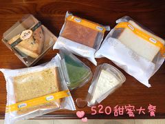 -中粮丰通（北京)食品有限公司