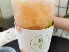 -树夏(金楠天街店)