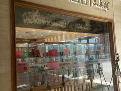 -华夏典当行(龙德广场店)