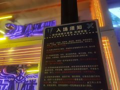 -移动谜城·大笨象密室逃脱(五棵松店)