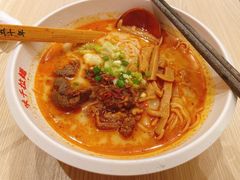 -味千拉面(双井店)