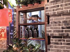 -那些年记忆烧烤