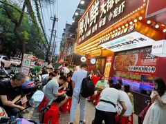 -辣小鲜·南昌大排档(船山路店)