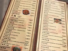 菜单-队长面馆 La Pasteria del Capitano