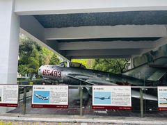 -中国人民抗日战争胜利受降纪念馆