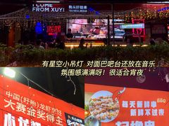 -龙巢盱眙龙虾·鸡煲·烧烤宵夜(坪洲店)