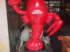 -可可大虾武汉土菜大排档(万松园1店)
