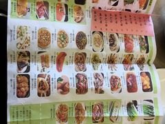 -一品粤珍轩(吴中路店)