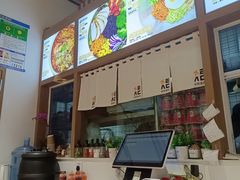 -俊泰食档·韩式料理(新迎小区店)