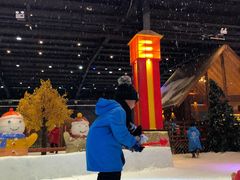 -宁波冰雪大世界(北仑区)