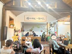 -点绛唇(鼓楼店)