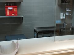 -好利来(川大店)