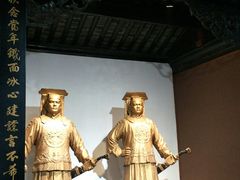 -包公祠