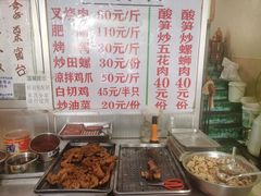 -谭老太正宗柳州螺狮粉(家和花园店)