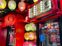 -有喜屋·日料·居酒屋(旭辉广场店)