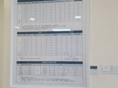 -芭比堂动物医院·CT·微创中心(新顺分院)