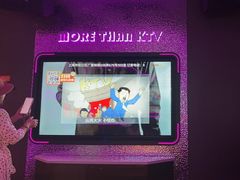 -星聚会KTV(上海松江万达店)