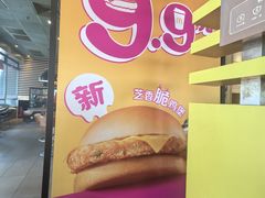 -麦当劳(双榆树店)