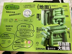 -中海环宇荟