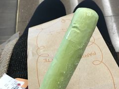 -巴黎贝甜