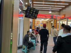 -皮记海鲜1995(寮步店)