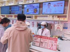 -红星前进面包牛奶公司(五道口购物中心店)