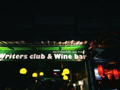 -周日夜市