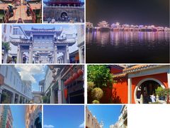 -汕头市小公园