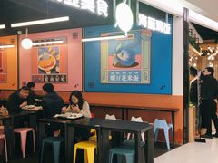 大堂-Asianplus海蓝鸡饭