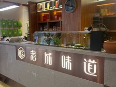 -老城味道·传统天津菜(杨柳青店)