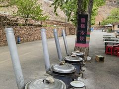 -秦王湖景区
