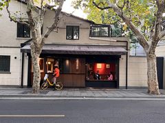 -RUMORS COFFEE ROASTERY鲁马滋咖啡(湖南路店)