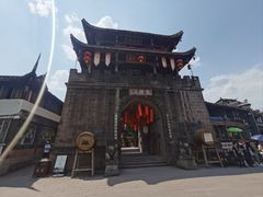 -黄龙溪古镇
